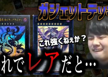 1651558212_maxresdefault-5533294-4023775-jpg