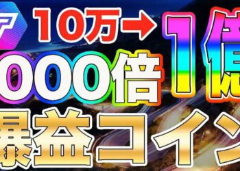 1651562392_maxresdefault-9427090-7954937-jpg