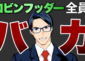 1651620163_maxresdefault-8335529-5052178-jpg