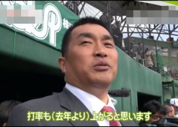 1651624070_maxresdefault-8091996-6513098-jpg