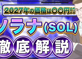 1651649050_maxresdefault-3782959-2538020-jpg