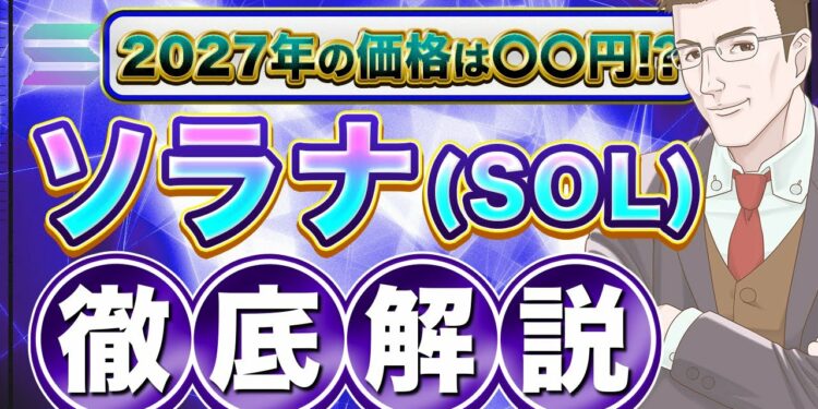 1651649050_maxresdefault-3782959-2538020-jpg