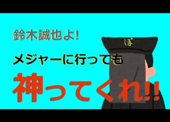 1651652943_hqdefault-2037699-8284815-jpg