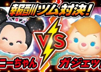 1651655554_maxresdefault-7251548-1038624-jpg