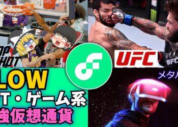 1651764544_maxresdefault-7140772-3246433-jpg