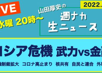 1651843304_maxresdefault-9257756-5228455-jpg