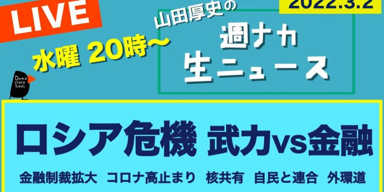 1651843304_maxresdefault-9257756-5228455-jpg