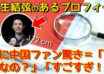 1651855018_maxresdefault-1507924-2087157-jpg