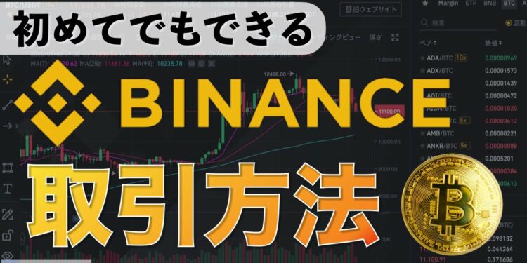 1651909018_maxresdefault-9070550-6073742-jpg