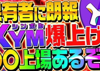 1652024794_maxresdefault-3008410-3795232-jpg