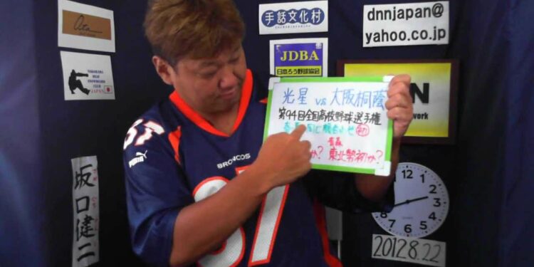 1652028345_maxresdefault-6623250-4032953-jpg