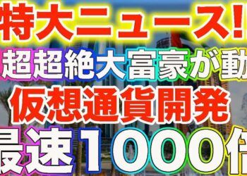 1652082533_maxresdefault-3224605-6721951-jpg