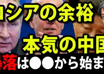 1652102989_maxresdefault-3024377-9666345-jpg