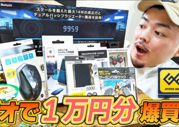 1652110363_maxresdefault-8945972-9644500-jpg