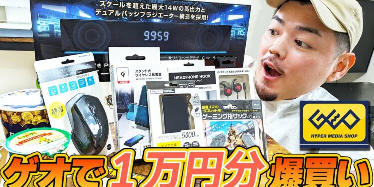 1652110363_maxresdefault-8945972-9644500-jpg