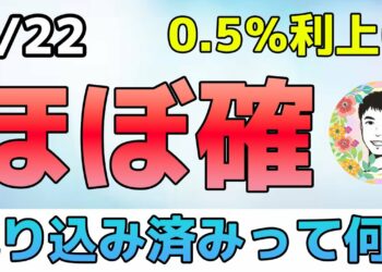 1652232804_maxresdefault-6702611-5455351-jpg