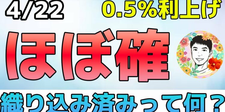 1652232804_maxresdefault-6702611-5455351-jpg