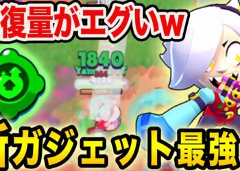 1652240197_maxresdefault-6697151-3480253-jpg