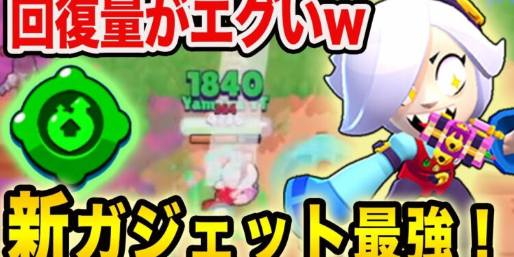 1652240197_maxresdefault-6697151-3480253-jpg