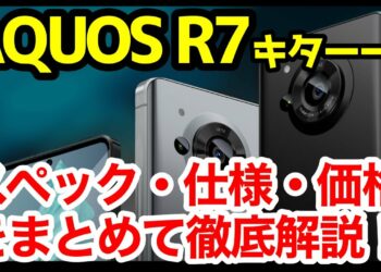 1652272667_maxresdefault-7880619-3785451-jpg