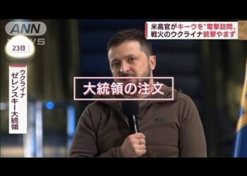 1652535654_hqdefault-6678149-8223042-jpg