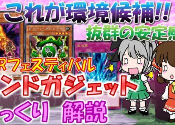 1652662490_maxresdefault-6082441-4932680-jpg