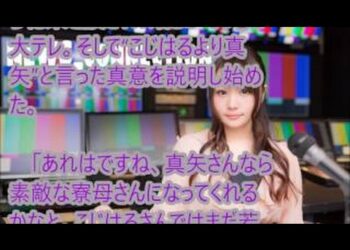 1652779096_hqdefault-1466870-9843787-jpg