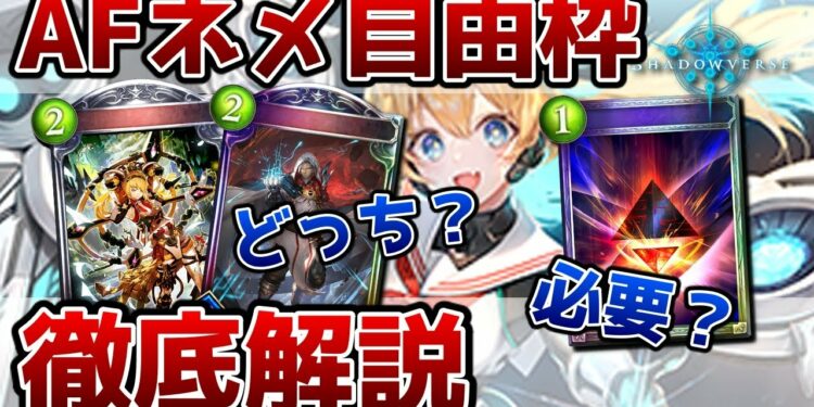 1652857295_maxresdefault-6609782-5329425-jpg