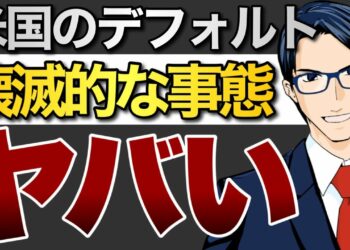 1652862352_maxresdefault-5999469-1960861-jpg