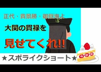 1652865771_hqdefault-9860371-1095827-jpg