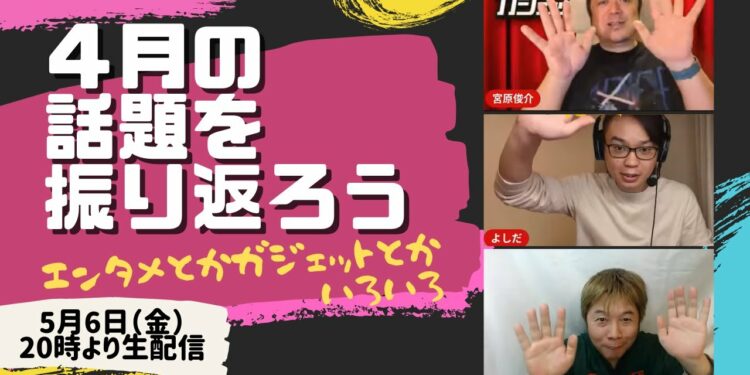 1652987082_maxresdefault-2904852-2025007-jpg