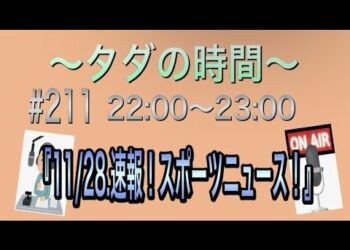 1653096785_hqdefault-8553465-3930738-jpg