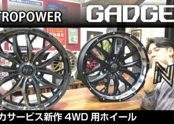 1653149390_maxresdefault-9053010-1983727-jpg