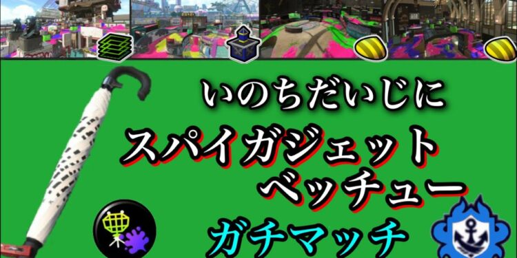 1653214304_maxresdefault-8581364-2238099-jpg