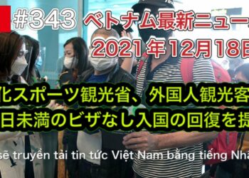 1653327832_maxresdefault-8286222-7163765-jpg