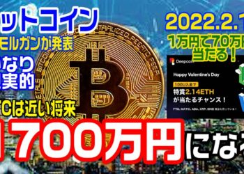 1653353345_maxresdefault-9717240-3788708-jpg