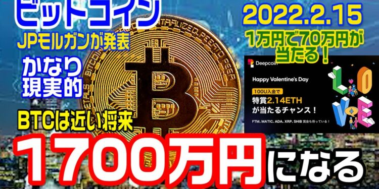 1653353345_maxresdefault-9717240-3788708-jpg