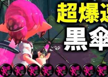 1653376669_maxresdefault-5984424-8390189-jpg