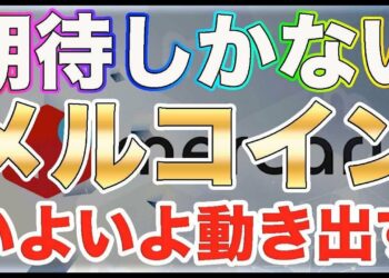 1653584248_maxresdefault-8578598-9107316-jpg