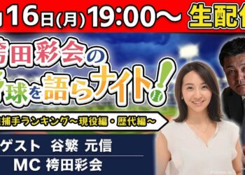 1653587684_maxresdefault-6966341-3616209-jpg