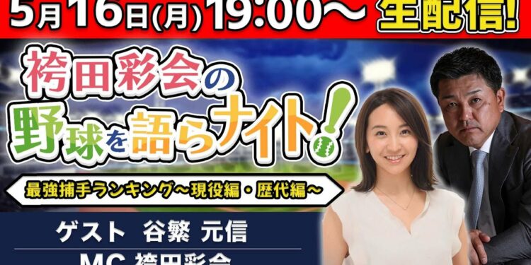 1653587684_maxresdefault-6966341-3616209-jpg