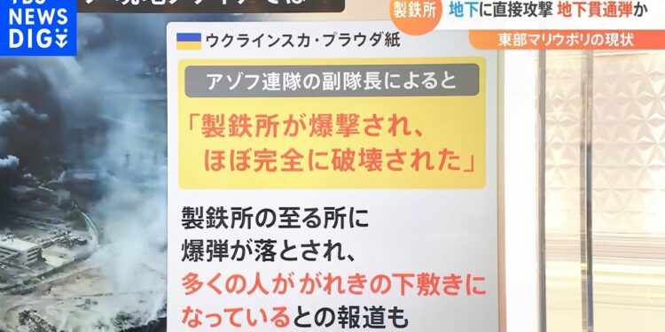 1653617379_maxresdefault-1450269-8849030-jpg