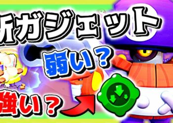 1653668881_maxresdefault-5165407-8164230-jpg