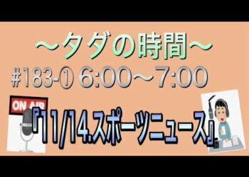 1653674275_hqdefault-5722503-6126484-jpg