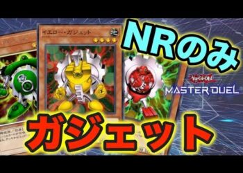 1653701337_hqdefault-4862046-9233208-jpg