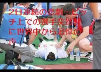 1653703142_hqdefault-4101397-9683688-jpg