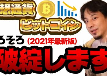 1653786344_maxresdefault-1259801-3352693-jpg