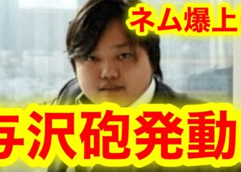 1653815206_maxresdefault-8042630-7018753-jpg