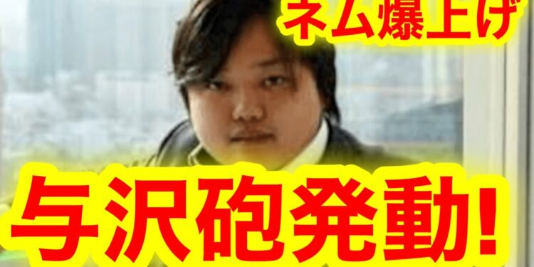 1653815206_maxresdefault-8042630-7018753-jpg