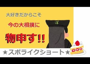 1653818571_hqdefault-9680158-8055315-jpg